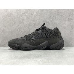 G5 Batch adidas Yeezy 500 Utility Black