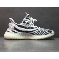 G5 Batch Adidas Yeezy Boost 350 V2 Yebra CP9654