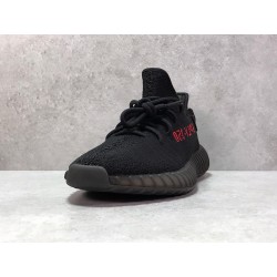 G5 Batch Yeezy Boost 350 V2 Black Red CP9652