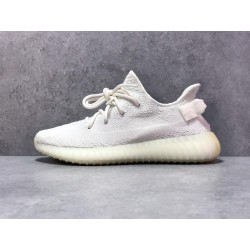 G5 Batch Yeezy Boost 350 V2 Cream White CP9366