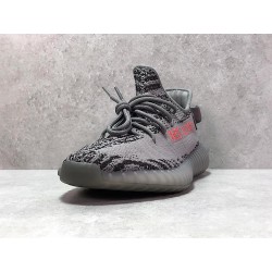 G5 Batch Yeezy Boost 350 V2 Beluga 2.0