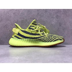 G5 Batch Yeezy Boost 350 V2 Semi Frozen Yellow