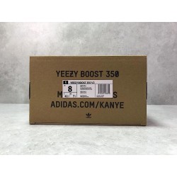 G5 Batch Yeezy Boost 350 V2 Semi Frozen Yellow