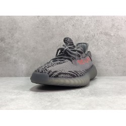 GT Batch Yeezy Boost 350 V2 Beluga 2.0