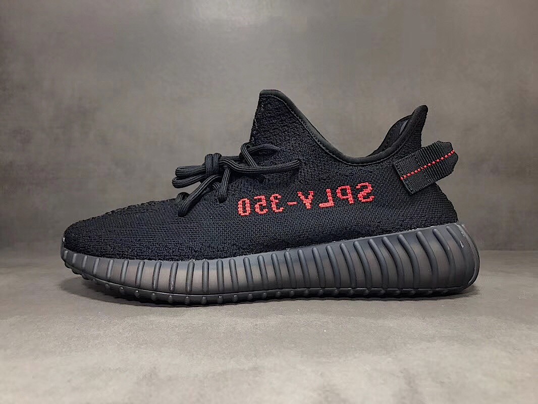 baskets adidas yeezy femme