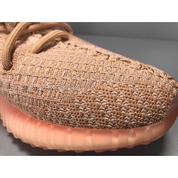 GT Batch Yeezy Boost 350 V2 Clay