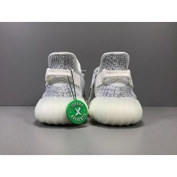 GT Batch Yeezy Boost 350 V2 Static Reflective