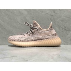 GT Batch Yeezy Boost 350 V2 Synth Reflective