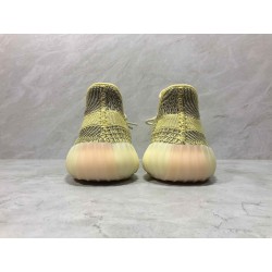 GT Batch Yeezy Boost 350 V2 Antlia Reflective