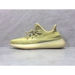 GT Batch Yeezy Boost 350 V2 Antlia Reflective