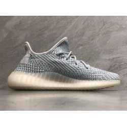 GT Batch Yeezy Boost 350 V2 Cloud White