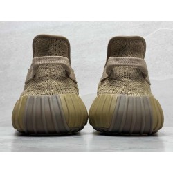 GT Batch Yeezy Boost 350 V2 Earth