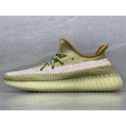 GT Batch Yeezy Boost 350 V2 Marsh