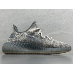 GT Batch Yeezy Boost 350 V2 Israfil