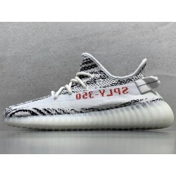 GT Batch Yeezy Boost 350 V2 Zebra