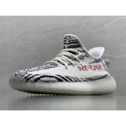 GT Batch Yeezy Boost 350 V2 Zebra