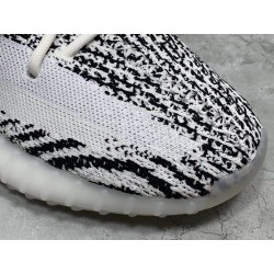 GT Batch Yeezy Boost 350 V2 Zebra