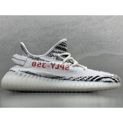 GT Batch Yeezy Boost 350 V2 Zebra