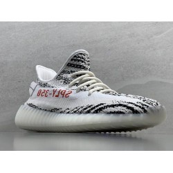 GT Batch Yeezy Boost 350 V2 Zebra