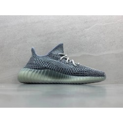 GT Yeezy Boost 350 V2 Ash Blue